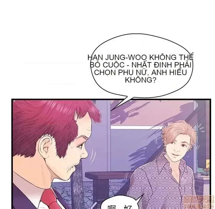 Nó không xứng đáng với nam và nữ/người yêu nhau Chương 1-28