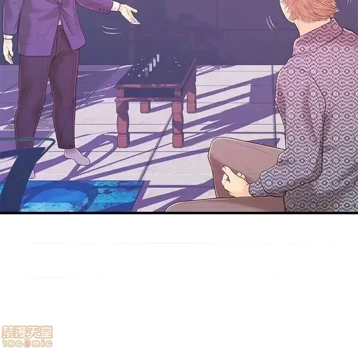 Nó không xứng đáng với nam và nữ/người yêu nhau Chương 1-28