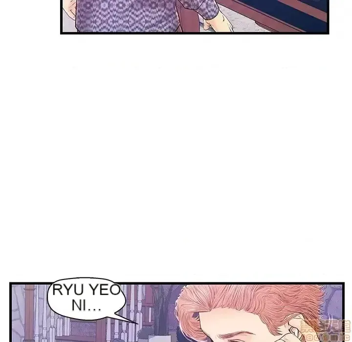 Nó không xứng đáng với nam và nữ/người yêu nhau Chương 1-28