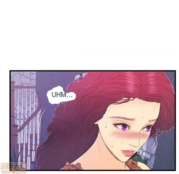 Nó không xứng đáng với nam và nữ/người yêu nhau Chương 1-28