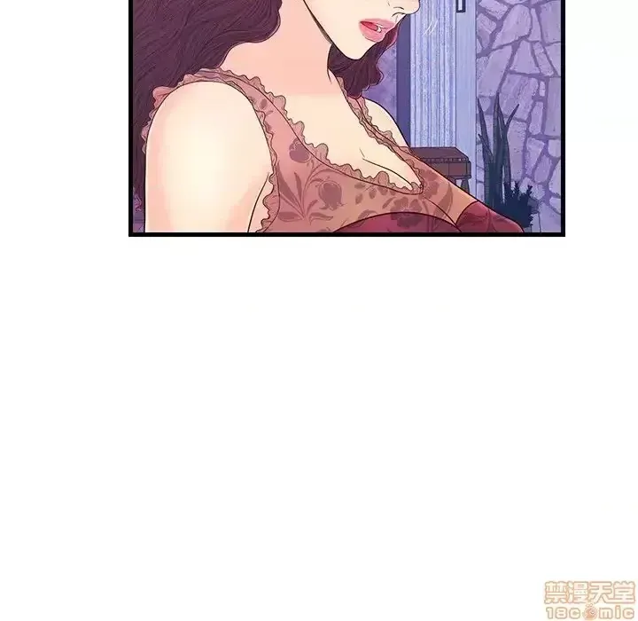 Nó không xứng đáng với nam và nữ/người yêu nhau Chương 1-28