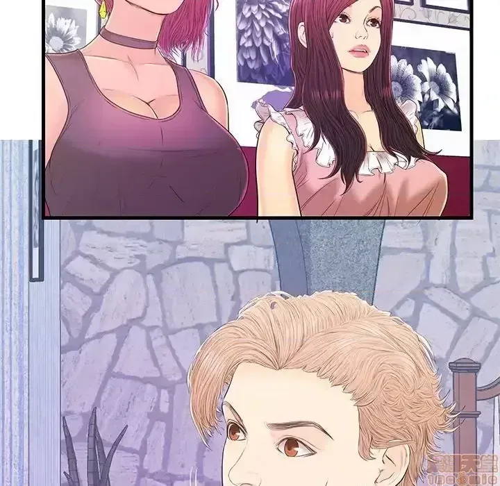 Nó không xứng đáng với nam và nữ/người yêu nhau Chương 1-28