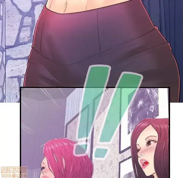 Nó không xứng đáng với nam và nữ/người yêu nhau Chương 1-28