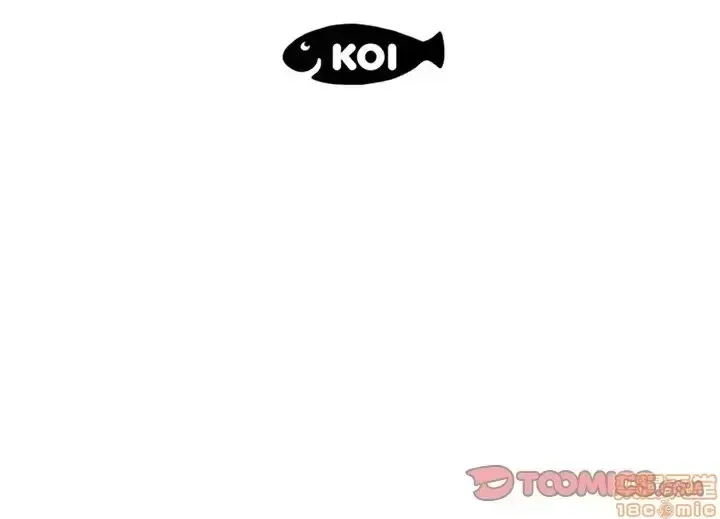 Nó không xứng đáng với nam và nữ/người yêu nhau Chương 1-28