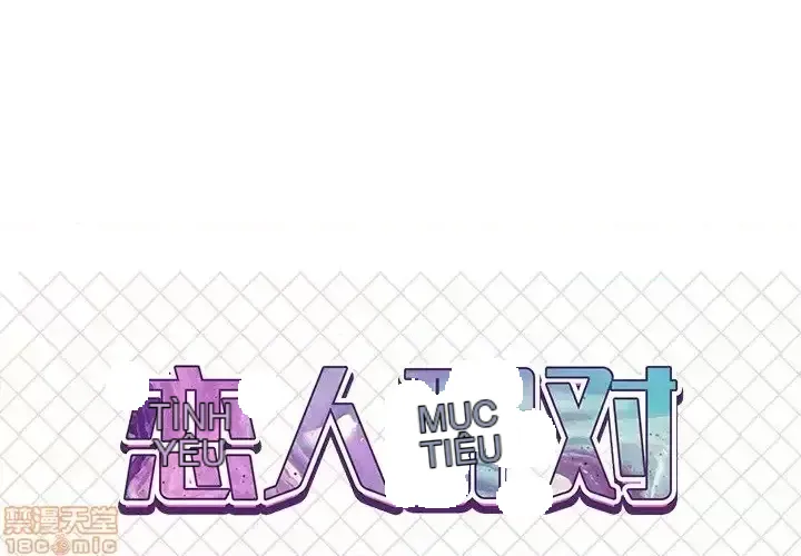 Nó không xứng đáng với nam và nữ/người yêu nhau Chương 1-28