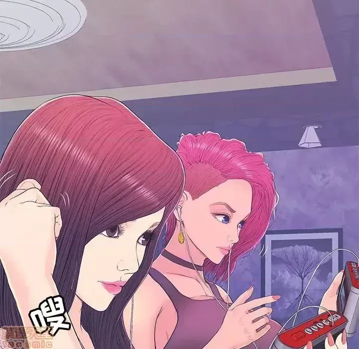 Nó không xứng đáng với nam và nữ/người yêu nhau Chương 1-28