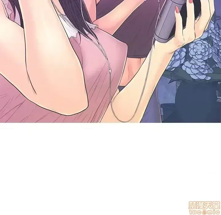 Nó không xứng đáng với nam và nữ/người yêu nhau Chương 1-28