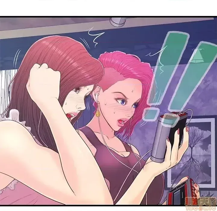 Nó không xứng đáng với nam và nữ/người yêu nhau Chương 1-28