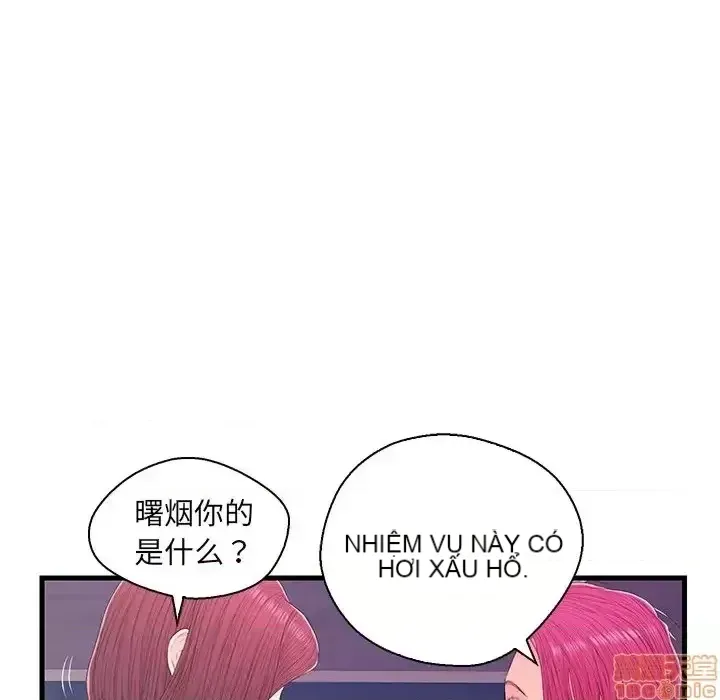 Nó không xứng đáng với nam và nữ/người yêu nhau Chương 1-28