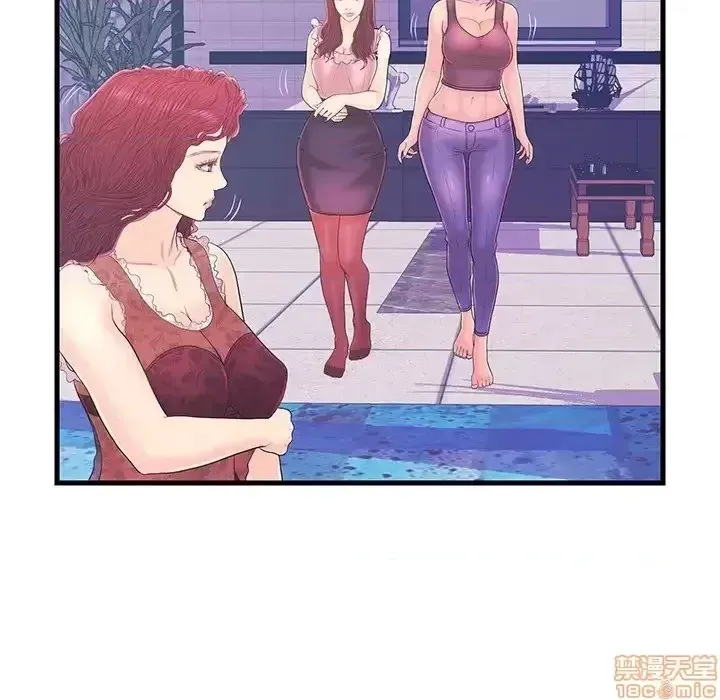 Nó không xứng đáng với nam và nữ/người yêu nhau Chương 1-28