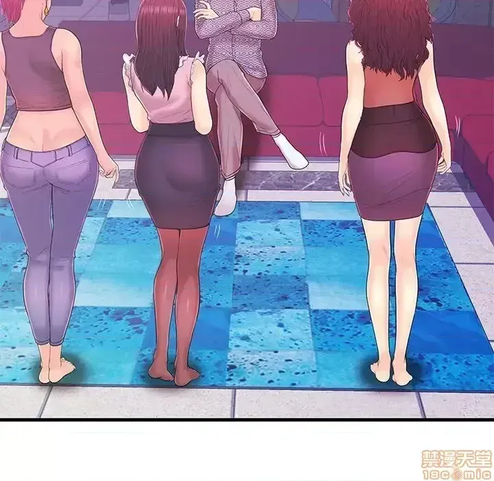 Nó không xứng đáng với nam và nữ/người yêu nhau Chương 1-28