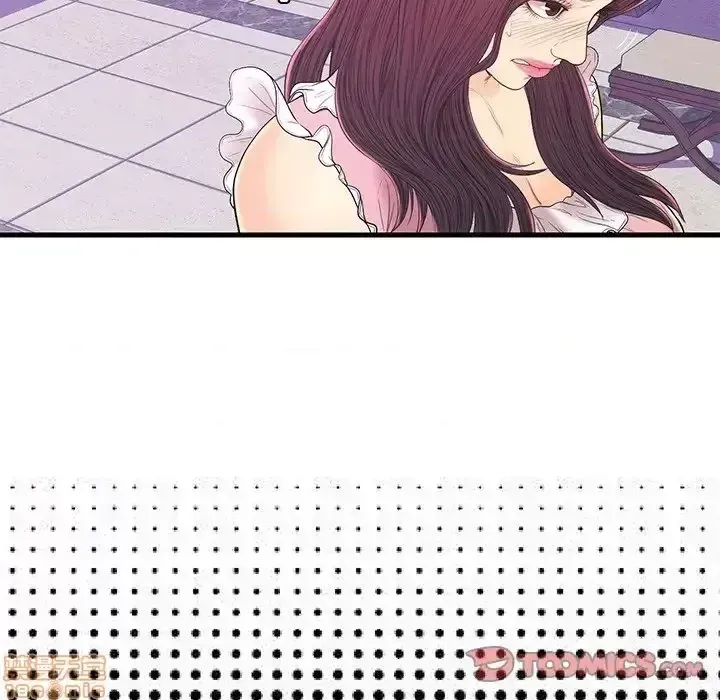 Nó không xứng đáng với nam và nữ/người yêu nhau Chương 1-28