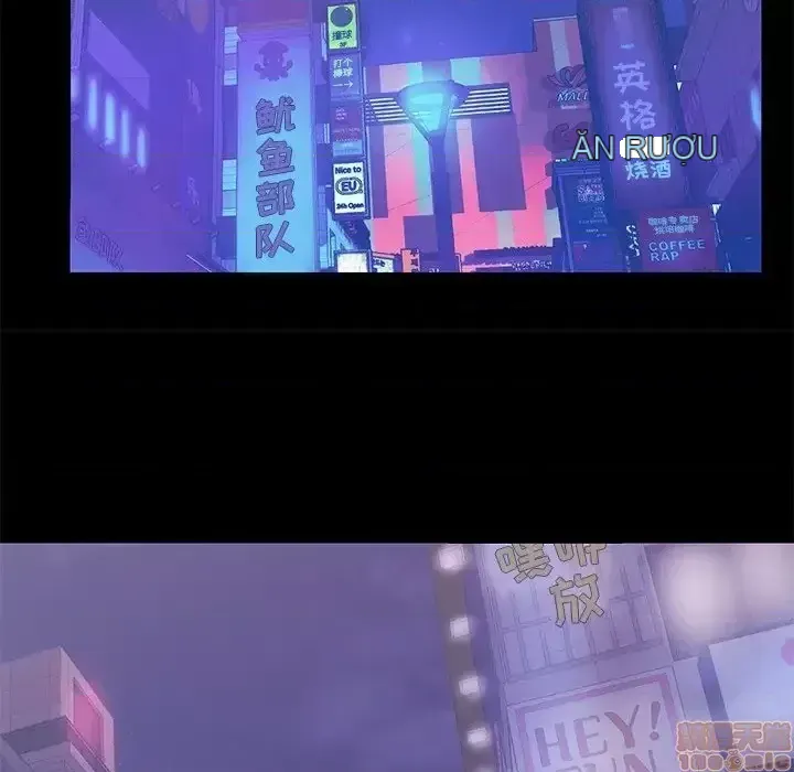 Nó không xứng đáng với nam và nữ/người yêu nhau Chương 1-28