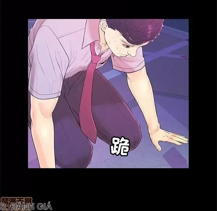 Nó không xứng đáng với nam và nữ/người yêu nhau Chương 1-28