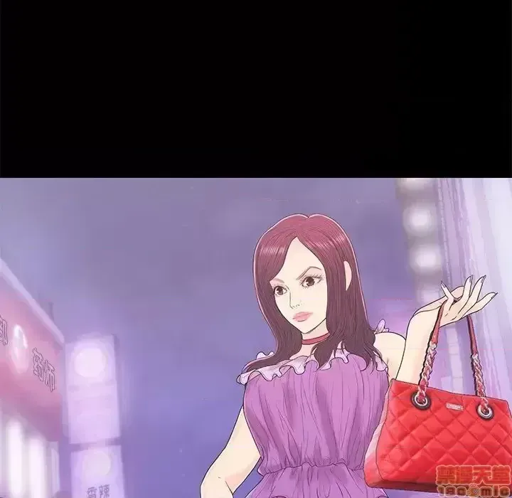 Nó không xứng đáng với nam và nữ/người yêu nhau Chương 1-28