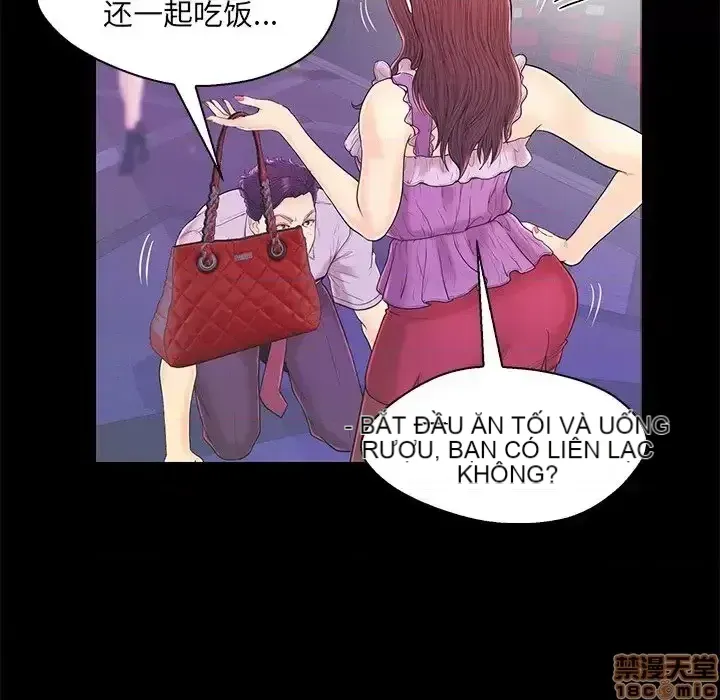 Nó không xứng đáng với nam và nữ/người yêu nhau Chương 1-28