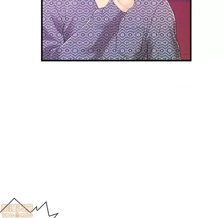 Nó không xứng đáng với nam và nữ/người yêu nhau Chương 1-28