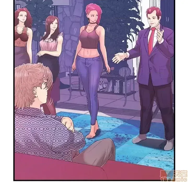 Nó không xứng đáng với nam và nữ/người yêu nhau Chương 1-28