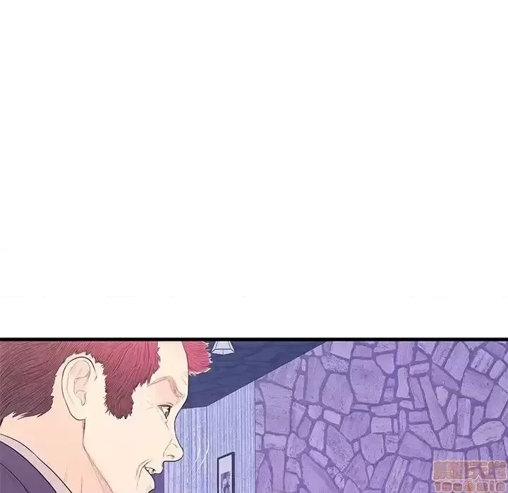 Nó không xứng đáng với nam và nữ/người yêu nhau Chương 1-28