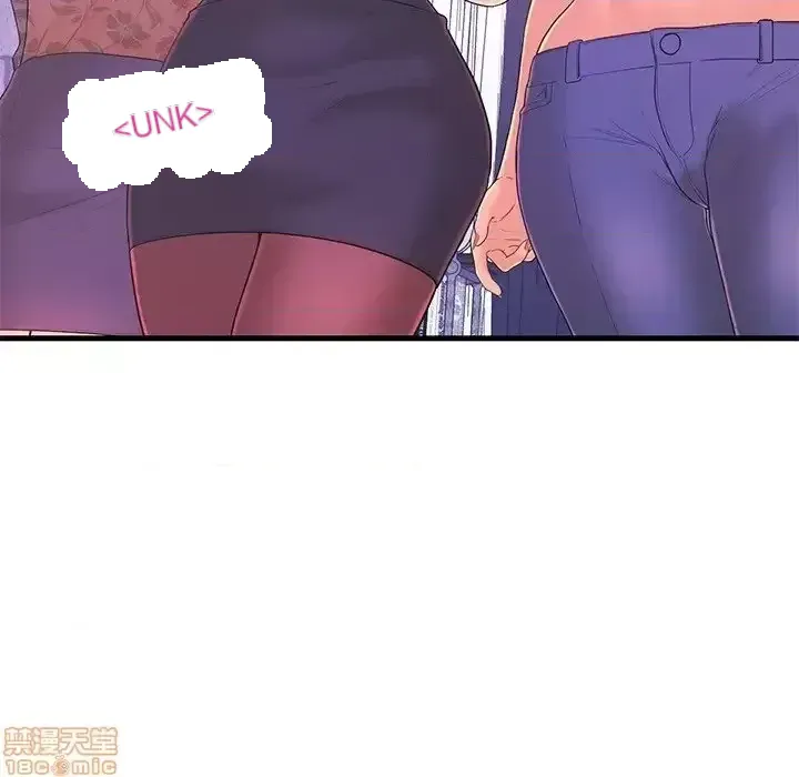 Nó không xứng đáng với nam và nữ/người yêu nhau Chương 1-28