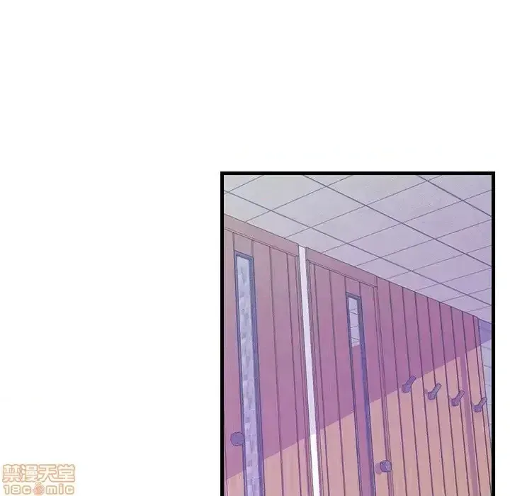 Nó không xứng đáng với nam và nữ/người yêu nhau Chương 1-28