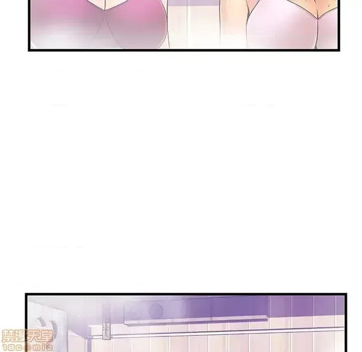 Nó không xứng đáng với nam và nữ/người yêu nhau Chương 1-28