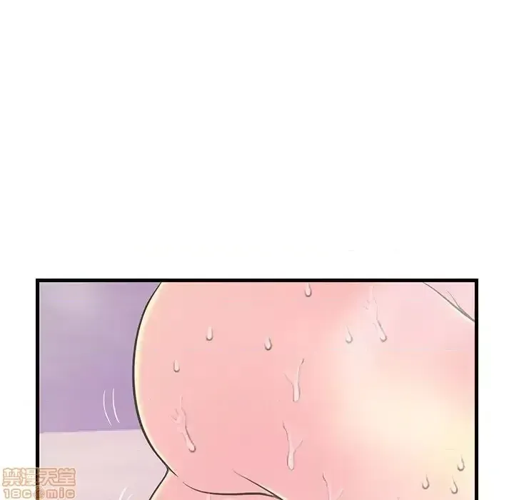 Nó không xứng đáng với nam và nữ/người yêu nhau Chương 1-28