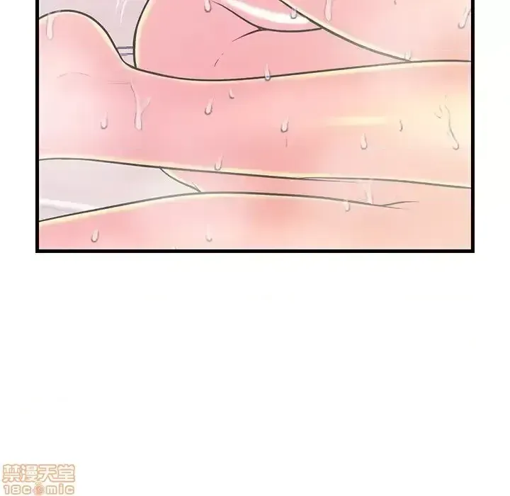 Nó không xứng đáng với nam và nữ/người yêu nhau Chương 1-28