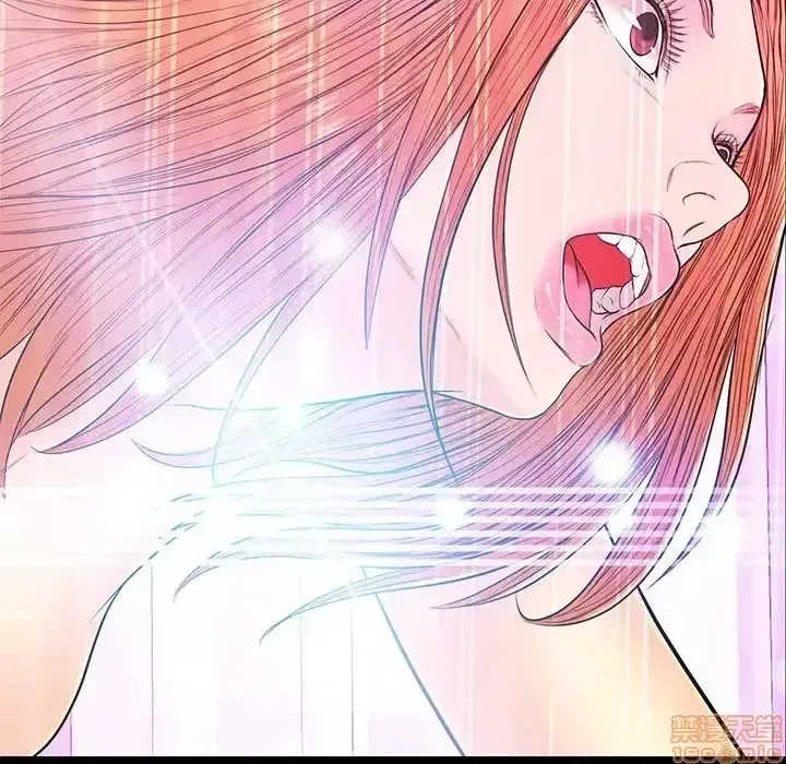 Nó không xứng đáng với nam và nữ/người yêu nhau Chương 1-28