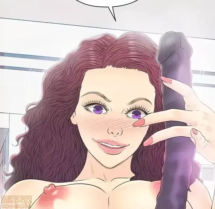 Nó không xứng đáng với nam và nữ/người yêu nhau Chương 1-28