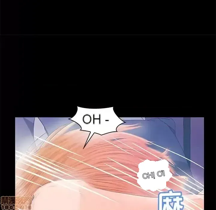 Nó không xứng đáng với nam và nữ/người yêu nhau Chương 1-28