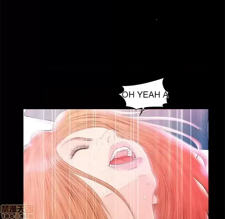 Nó không xứng đáng với nam và nữ/người yêu nhau Chương 1-28