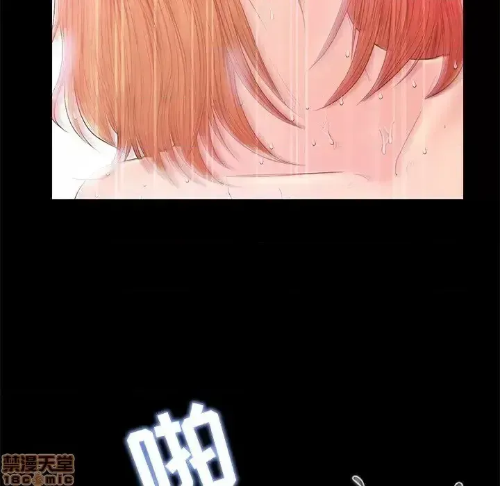 Nó không xứng đáng với nam và nữ/người yêu nhau Chương 1-28