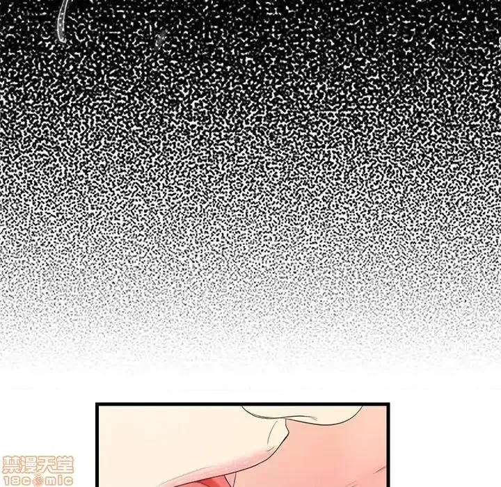 Nó không xứng đáng với nam và nữ/người yêu nhau Chương 1-28