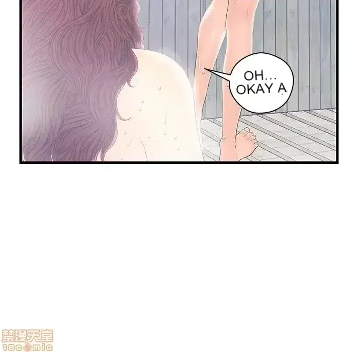 Nó không xứng đáng với nam và nữ/người yêu nhau Chương 1-28