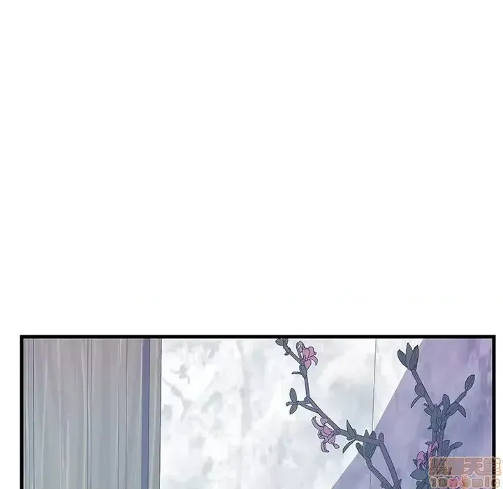 Nó không xứng đáng với nam và nữ/người yêu nhau Chương 1-28