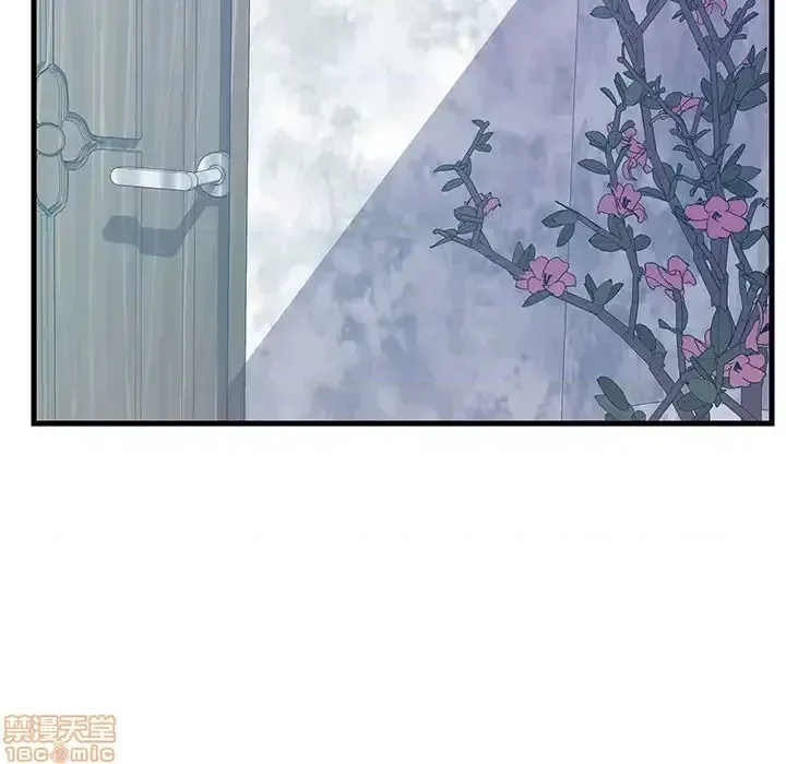 Nó không xứng đáng với nam và nữ/người yêu nhau Chương 1-28