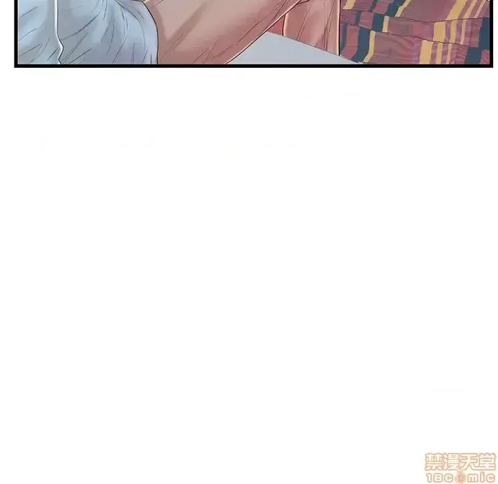 Nó không xứng đáng với nam và nữ/người yêu nhau Chương 1-28