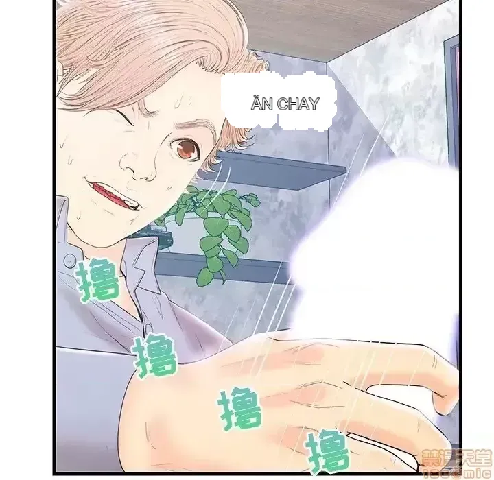 Nó không xứng đáng với nam và nữ/người yêu nhau Chương 1-28