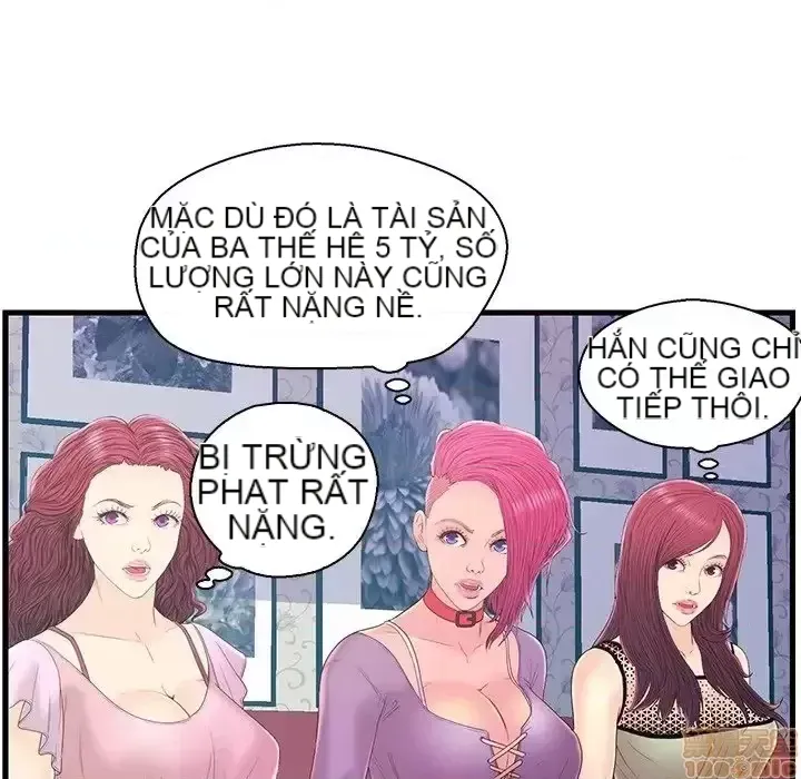 Nó không xứng đáng với nam và nữ/người yêu nhau Chương 1-28