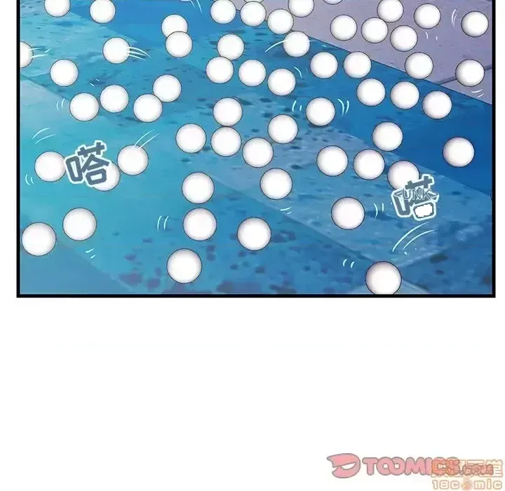 Nó không xứng đáng với nam và nữ/người yêu nhau Chương 1-28