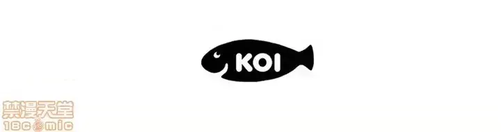 Nó không xứng đáng với nam và nữ/người yêu nhau Chương 1-28