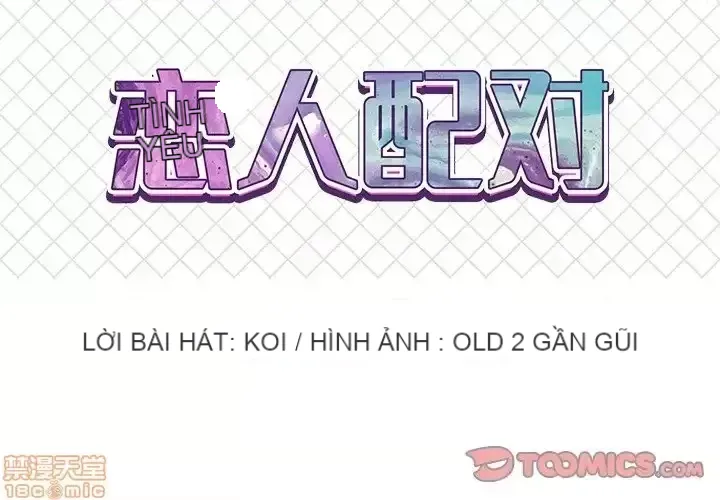 Nó không xứng đáng với nam và nữ/người yêu nhau Chương 1-28