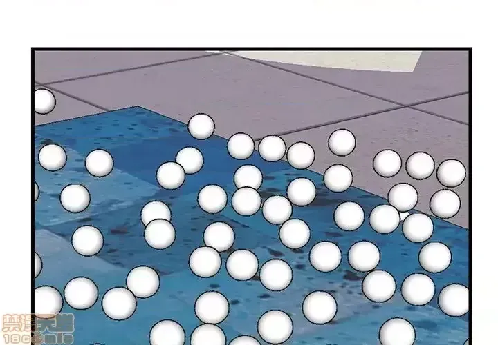 Nó không xứng đáng với nam và nữ/người yêu nhau Chương 1-28