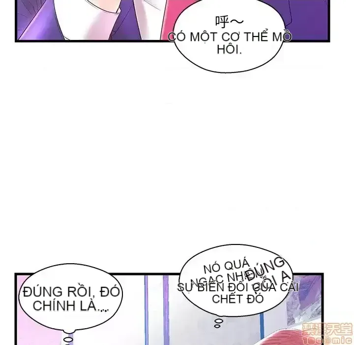 Nó không xứng đáng với nam và nữ/người yêu nhau Chương 1-28