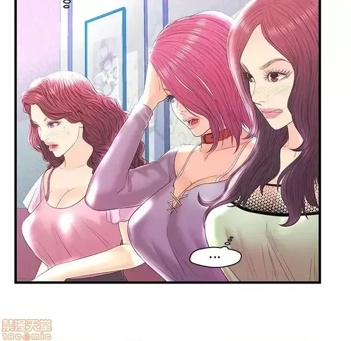 Nó không xứng đáng với nam và nữ/người yêu nhau Chương 1-28