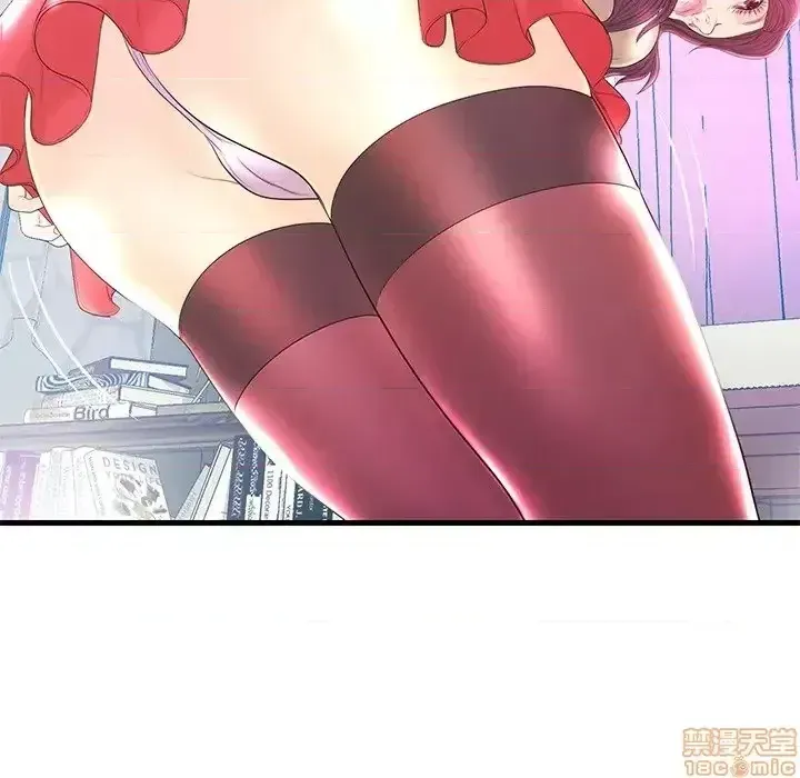 Nó không xứng đáng với nam và nữ/người yêu nhau Chương 1-28