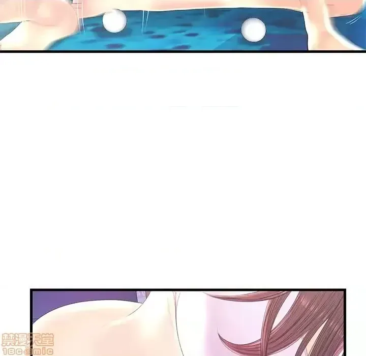 Nó không xứng đáng với nam và nữ/người yêu nhau Chương 1-28