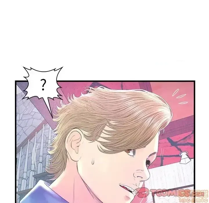 Nó không xứng đáng với nam và nữ/người yêu nhau Chương 1-28