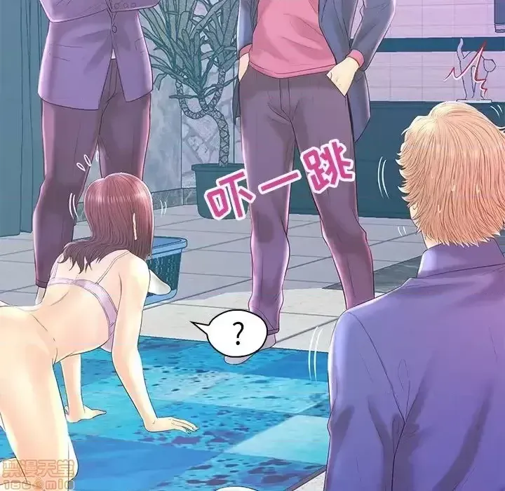 Nó không xứng đáng với nam và nữ/người yêu nhau Chương 1-28